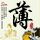 从猫狗到水果 AI短剧还能火多久