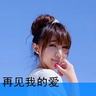 王文杰打破全国半马纪录